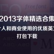 word有空白页怎么删除