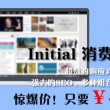 氵澳门开奖结果氵