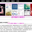 澳门必中一肖一码100精准下